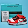 Α Putian shoes αj1 red, white black ░ gram