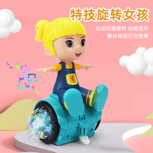 Cross-border electric stunt children's toys balance car rotating toy car colorful lights music children's toys wholesale