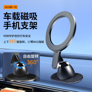 �¿��f��݆�����֙C֧�� 360�����D�ۯB܇�Ì��� magsafe���N֧��