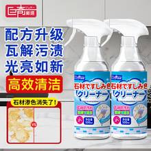 ������xʯ�ĝBɫ�坍�����ÏN���坍ʯӢʯ����ʯ̨����P�����F