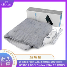 ���ښW��С늟�̺�ӟ��i���粿�l��|Heating�����ů��̺���R�d