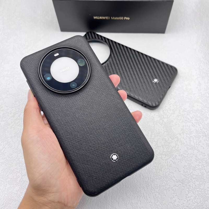 Suitable for Huawei Mate60Pro Mobile Phone Case Mete70Pro Protective Cover All-Inclusive Anti-Fall Mate60Rs Wanbao