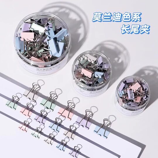 Large, Medium, and Small Binder Clips, Butterfly Clips, Fishtail Clips, Phoenix Tail Clips, and Swallowtail Clips