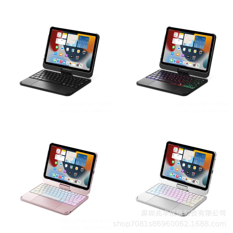 Magic Keyboard Is Suitable for iPad Tablet Mini76, 360-Degree Rotating Touch Bluetooth Backlit Keyboard Protective Cover
