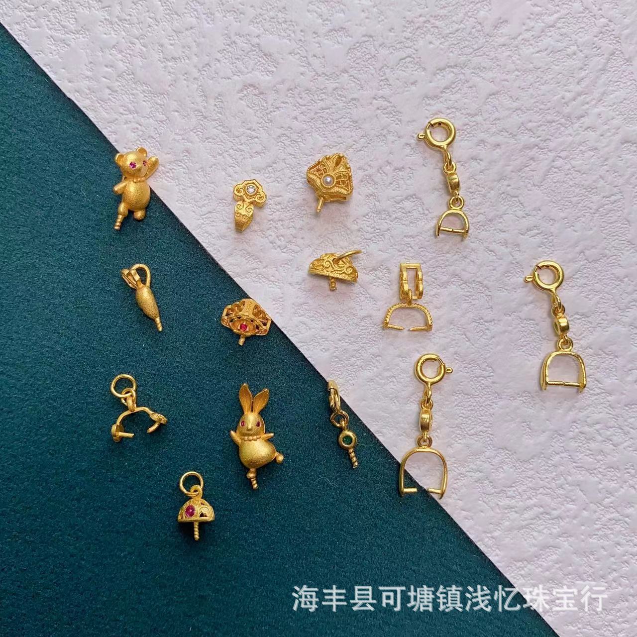 银镀金半孔扣头无事牌 回纹夹扣半成品古法金兔年小熊diy配件饰品