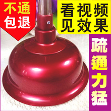 疏通新款顺通器皮搋子塞吸盘通厕所工具水拔子通马桶抽吸堵塞