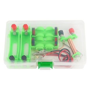 Teaching electromagnet suit experiment box magnetic suspension primary and secondary school scientific puzzle diy physics experiment equipment