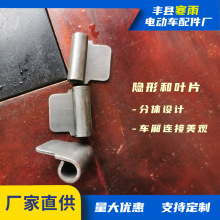 ��Ʒ���N܇�����201���P��[�κ��늄���݆܇����Դ�坍܇���