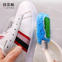 日本多功能弯头多面360度刷鞋刷子不伤鞋家用软硬毛圆头洗内专用