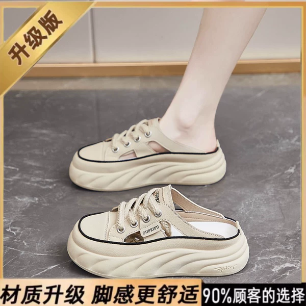 Khaki [upgraded model]