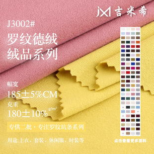 180g�_�y�½q �p��q���ӽq����ᘿ����� �ﶬ��ů��׃��²���
