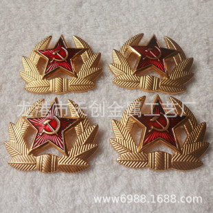�K砵��N��ñ�ն��_˹�X�Ͻ��U�Մeᘻ�����������hñ����ñ��