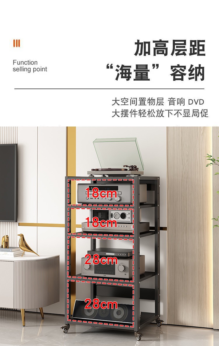 Amplifier Rack, Tube Amplifier Stand, Audio Cabinet, Karaoke Machine, Mixing Console, Headphone Amplifier, Tripod