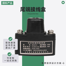 ��Ꭷ���β�˽Ӿ��з�ˮ����β�˽Ӿ��з���β�˽Ӿ��ж���