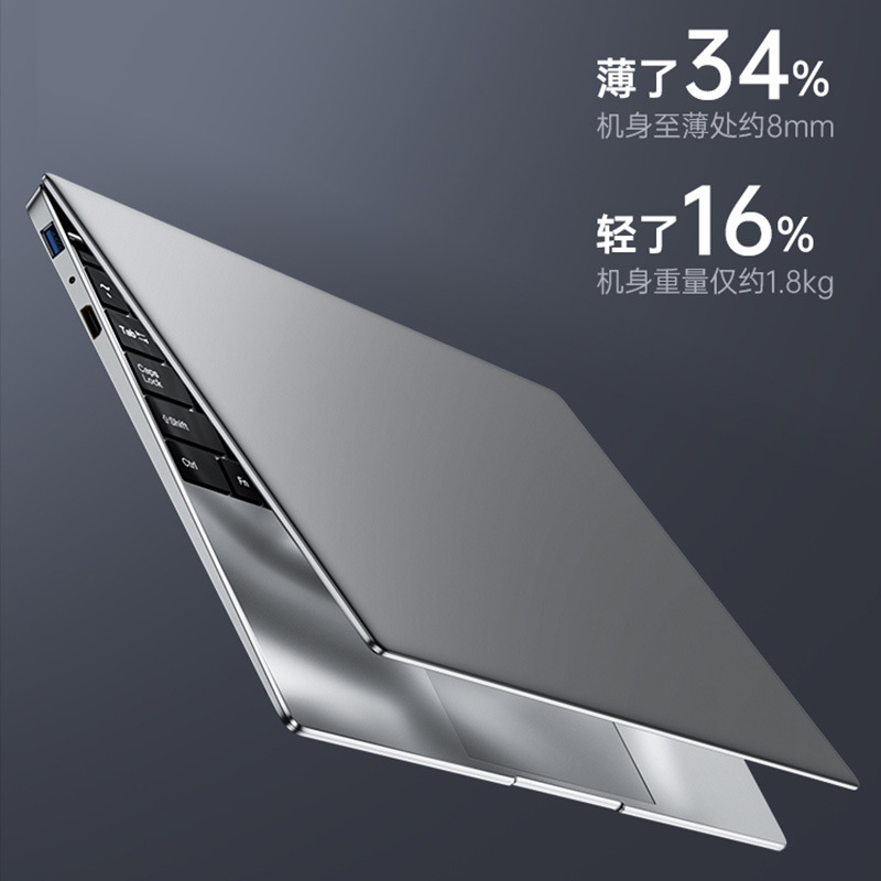 Core i7 11 generation 2022 New 15.6 inch portable office metal game wholesale custom laptop