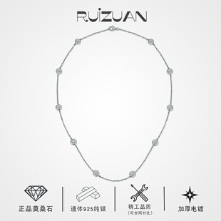 Factory wholesale 925 sterling silver plated 18k gold simple Joker bubble clavicle chain 4.0mm moissanite necklace stacked