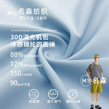 30DC\Ӷѝb² \]揗ѝͯb