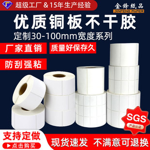�F؛�l�a�������z�˺���340 50 60 70 80 90 100�~�岻���z�˺���
