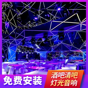 Аудио сценического освещения светодиод полно -лор экрана банкетного зала KTV Bar Clear Conference Room Театр театр театр Catwed Wedding