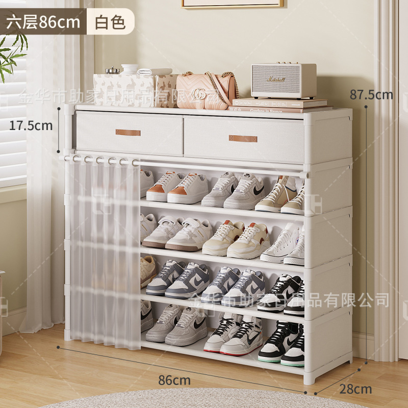 靴棚、自宅玄関、引き出し付き多層靴収納キャビネット、賃貸住宅用のシンプルな靴キャビネット、スペースをとらない|undefined