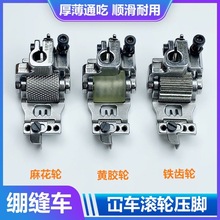 ��܇�L݆���_����往�X�p�Cᘾ�5.6݆�Ӊ��_�w�R��܇���{�ֲ���