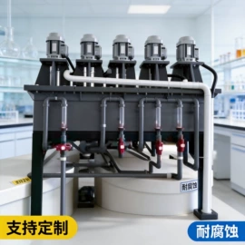 萃取设备;储罐;反应釜