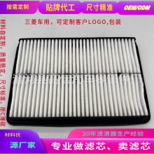 28113-2W300��CA11727��E1200L �������ִ����ǳ�������о ����