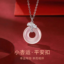 ����ʽС���\ƽ������Ů�p�����~��ʯ�����߼��OӋ�аٴ��i���