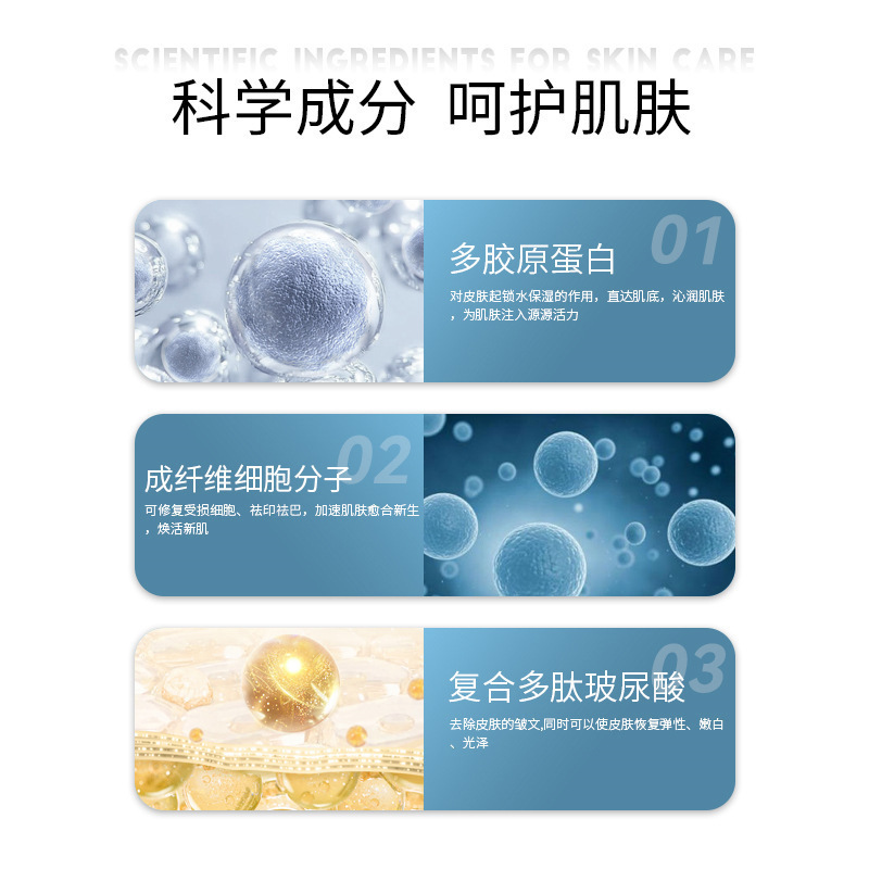 顔の輪郭を整える高硬度ヒアルロン酸2ml、鼻筋を高くするヒアルロン酸、大・中・小分子工場|undefined