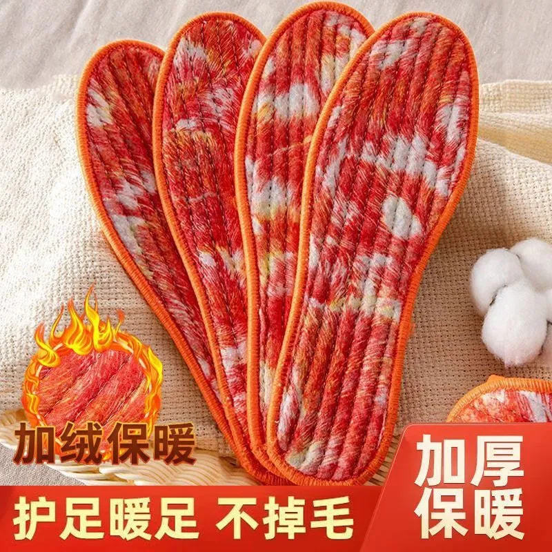 Plantillas suaves no cansan los pies con cachemira engrosada, plantillas de invierno transpirables, plantillas de alpaca, plantillas de calentamiento de cachemira