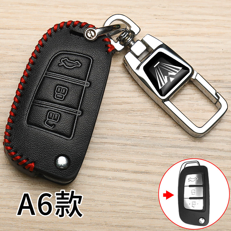 La funda para llaves del maestro del automóvil se modifica con la hebilla de repuesto especial para la camioneta Wuling Volkswagen Tiejun Nissan