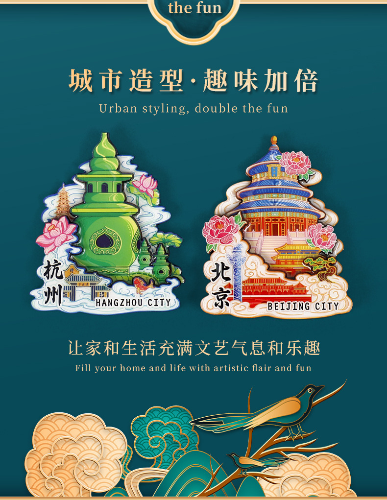 O1CN01yBIFYs1QcftkaBJuI_!!2217