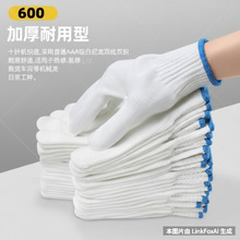 ��600g�������ڱ������޾����׼Ӻ񼆾�����ĥ���C�������o