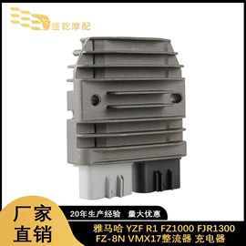 化油器;进气歧管;摩托车通用件