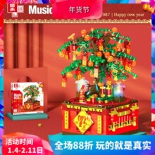 �lؔ�������н�ۘ䴺������Y��ƴ�b�Ї��eľ���QL0987