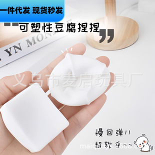 ����W�tˮ������������۶������؏��lйʳ���k�����һ�����l