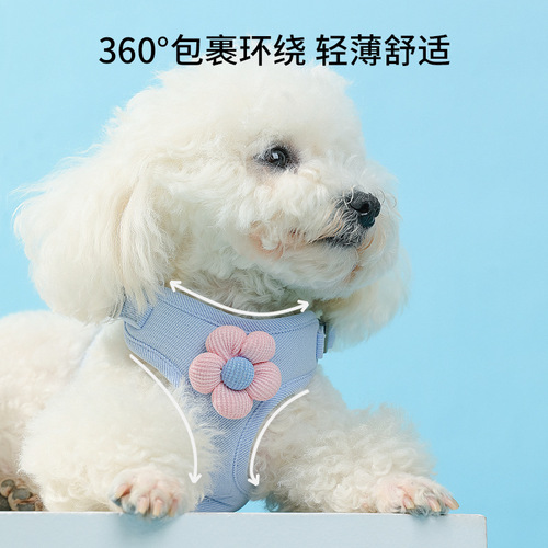 Pet harness, high-looking, lightweight harness for dogs to go out, small and medium-sized pet leash, comfortable dog leash wholesale