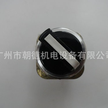 Allen-Bradley继电器800T-H2