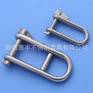 Source factory wholesale stainless steel key shackle with rung keychain carabiner outdoor equipment