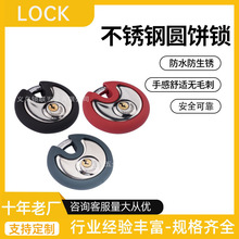 �F؛70mmܛ�z���o��304ʳƷ�����P� �A��i �����i disc paldock