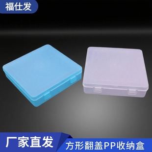 ���SPP��������ռ{��������С̖�����Ʒ�����ķ�͸�����Ϻ�