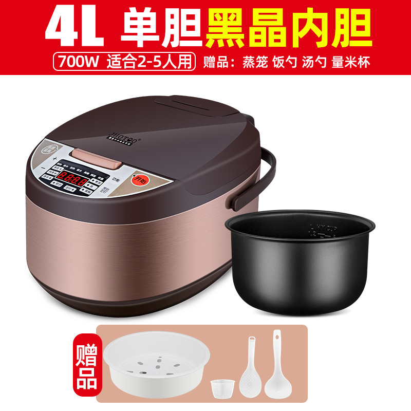 4L 골드 더블 스프레이 블랙 크리스탈 방광