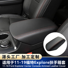 �m���11-19���̽�U�߷�����Ƥ�� Explorer����̨�w���ֱ��o��