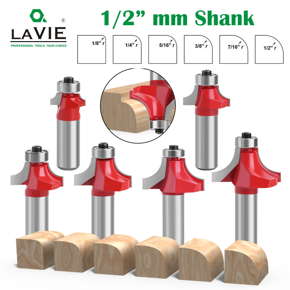 1/2柄圆角刀 木工铣刀6件套  开槽刀 修边机 雕刻机R倒角刀
