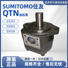 ס��SUMITOMO �ȇ����X݆�� QS6G5G-125-50FH-NS22-Z �pҺ����