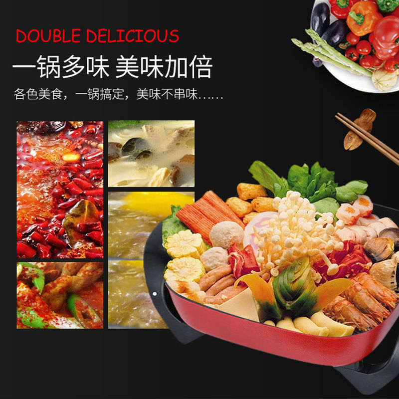 微信图片_20210722232415