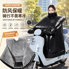 连体雨衣/披;分体雨衣/披;挡风衣/被