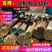 ���� ZCuAl9Fe4Ni4Mn2�X���~�� QAl10-5-5�~�� CuAL10Ni5Fe4�~��