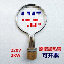 �㽭���SXFS-280A����ʽ������������������늟�ܼ�Ȧ