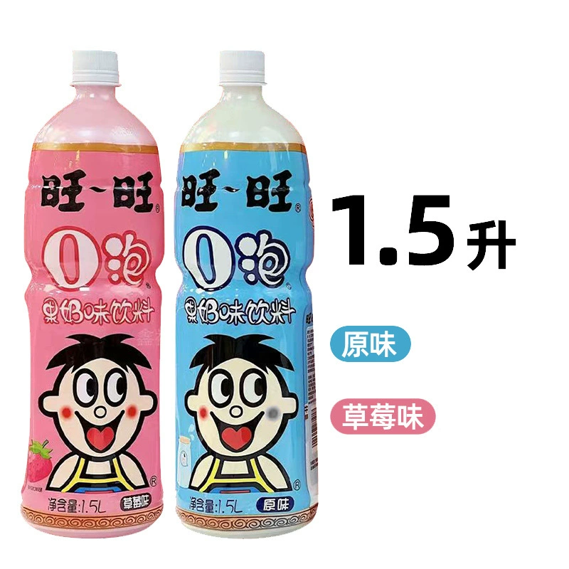 Wangwang O пузырьковое фруктовое молоко 1,5 л в бутылке оригинальный клубничный вкус повседневный молочный напиток большая бутылка подарок на завтрак хороший партнер